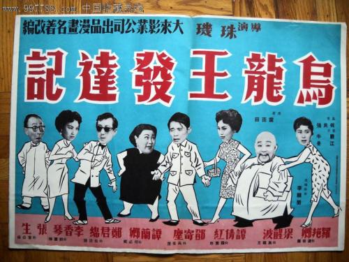 布鲁克波特学院在读证明办理