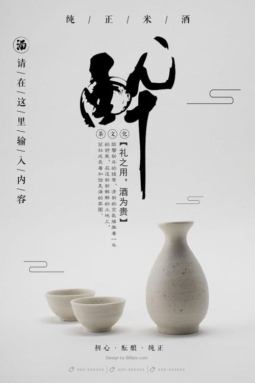 布朗斯维分校成绩单修改