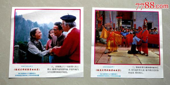 查尔斯顿学院文凭毕业证怎么买高仿