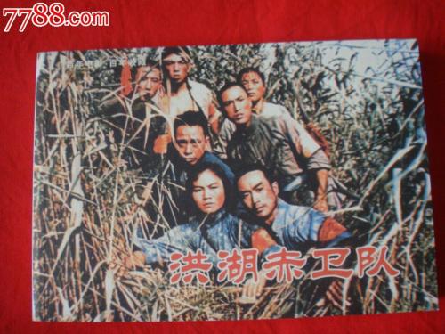 常磐大学文凭
