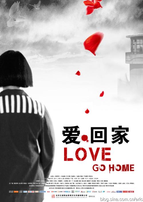 大学结业证与毕业证和学位证区别